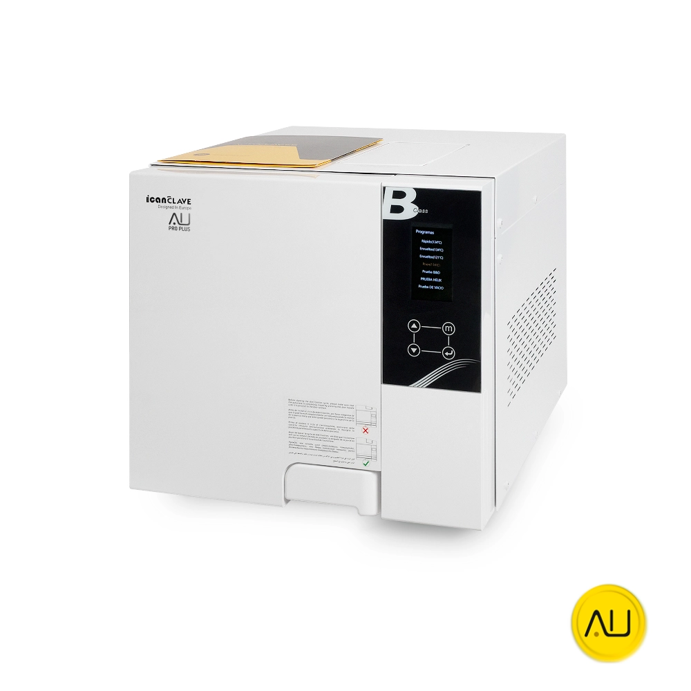 tienda-venta-servicio-tecnico-especializado-autoclave-icanclave-d-pro-plus-23-18-12-8-29-perspectiva-cerrado Perspectiva cerrado autoclave IcanClave D Pro Plus 8, 12, 18, 23 y 29 litros en venta para comprar en la tienda de autoclav.es