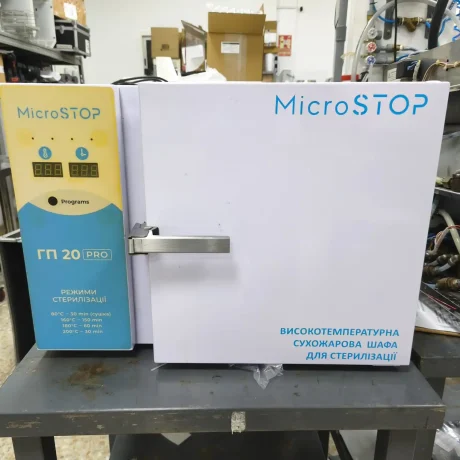 carrusel-microstop-1