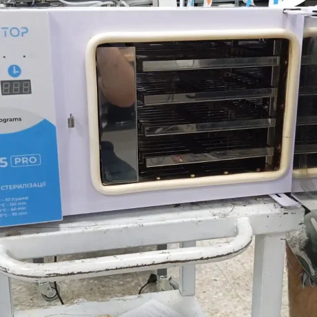 carrusel-microstop-3