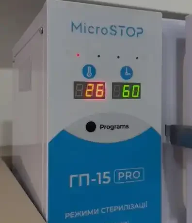 carrusel-microstop-5